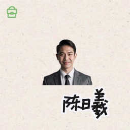 陈曦